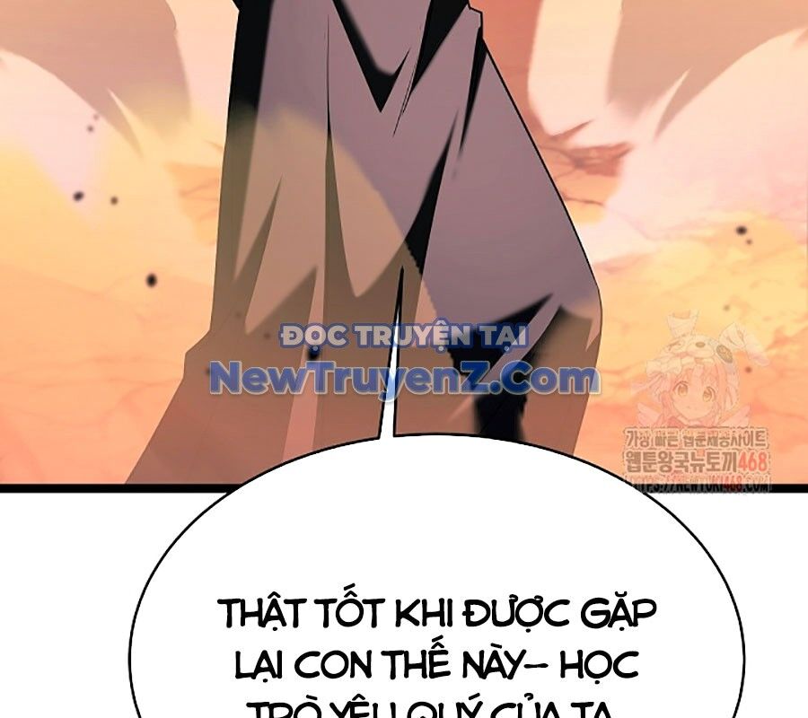 page_160