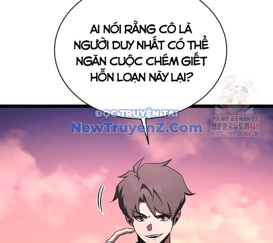 page_51