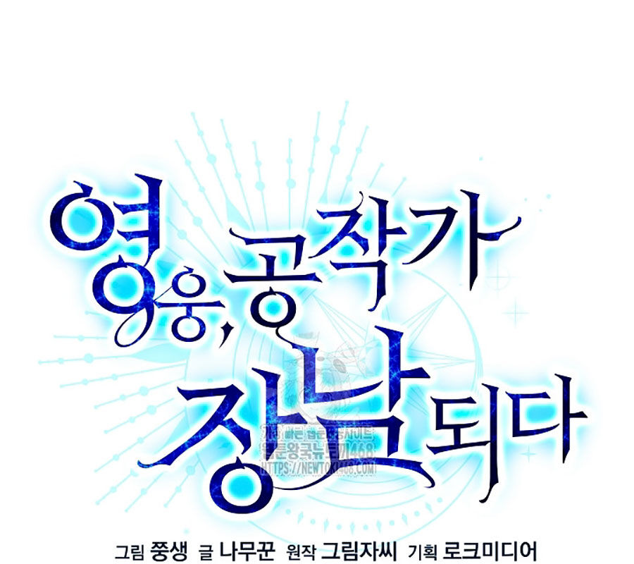page_46