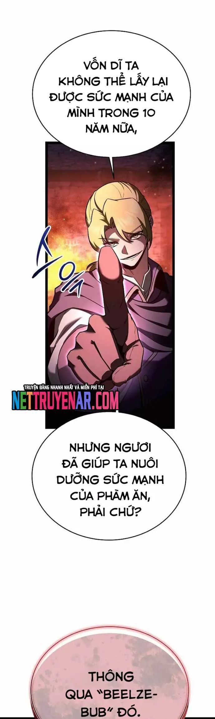 page_12
