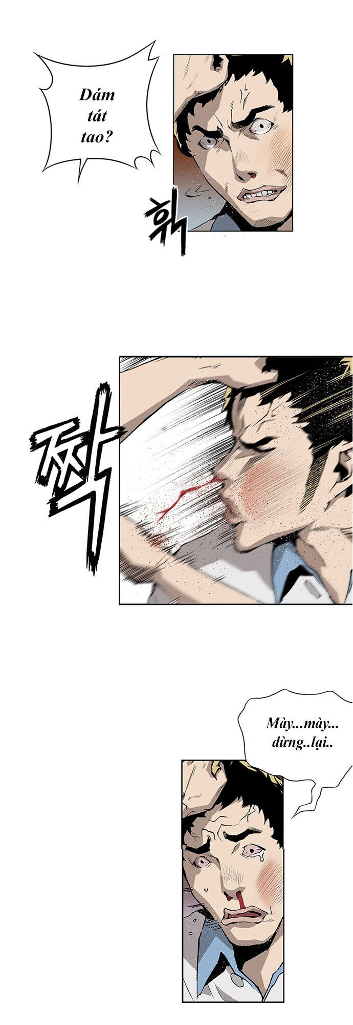 page_16