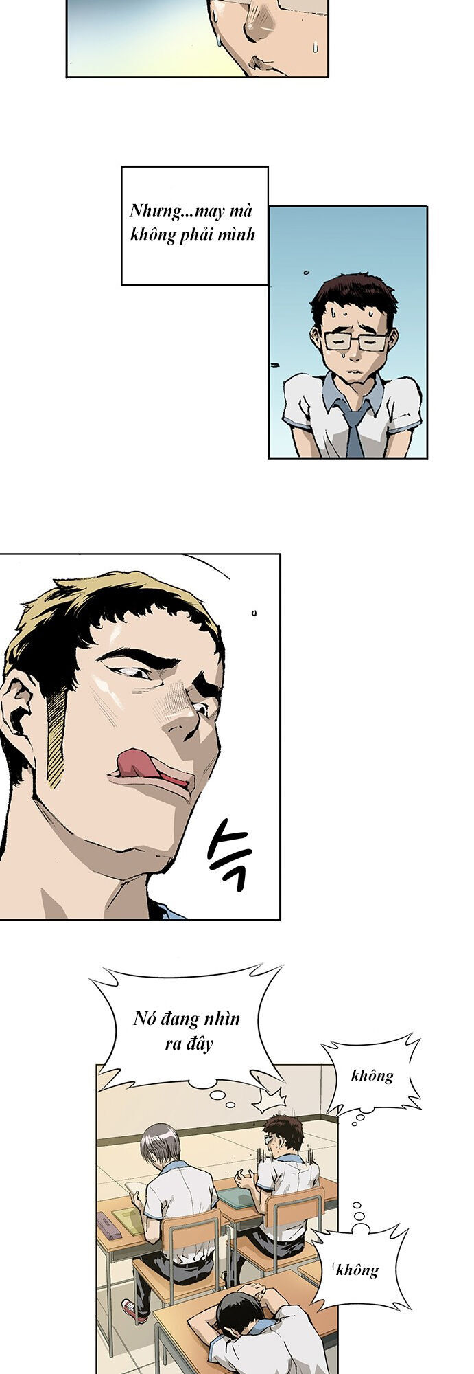 page_6