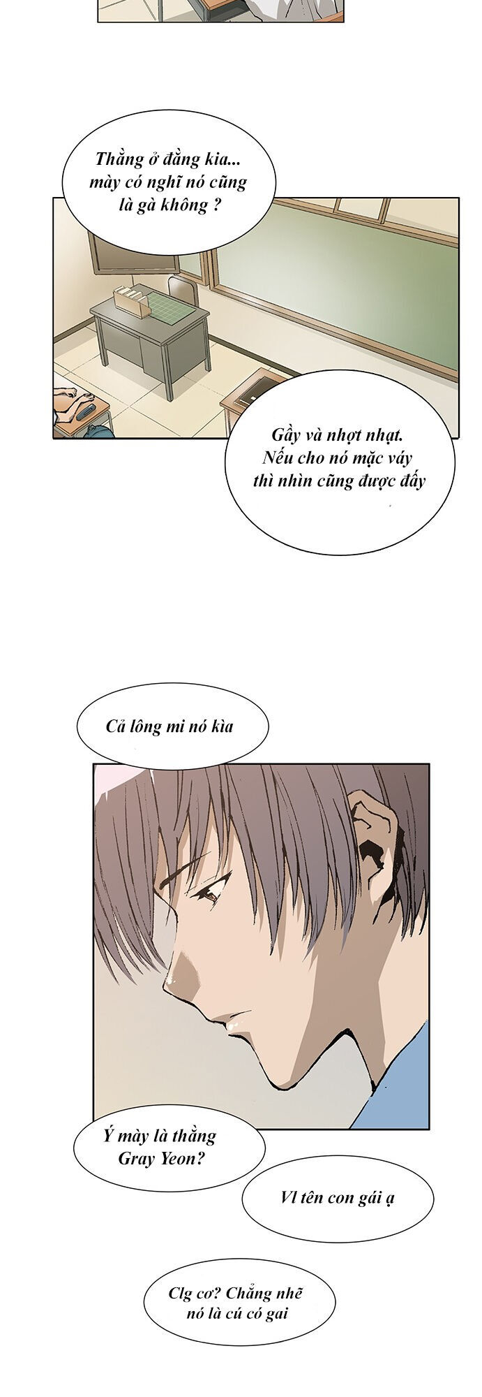 page_7
