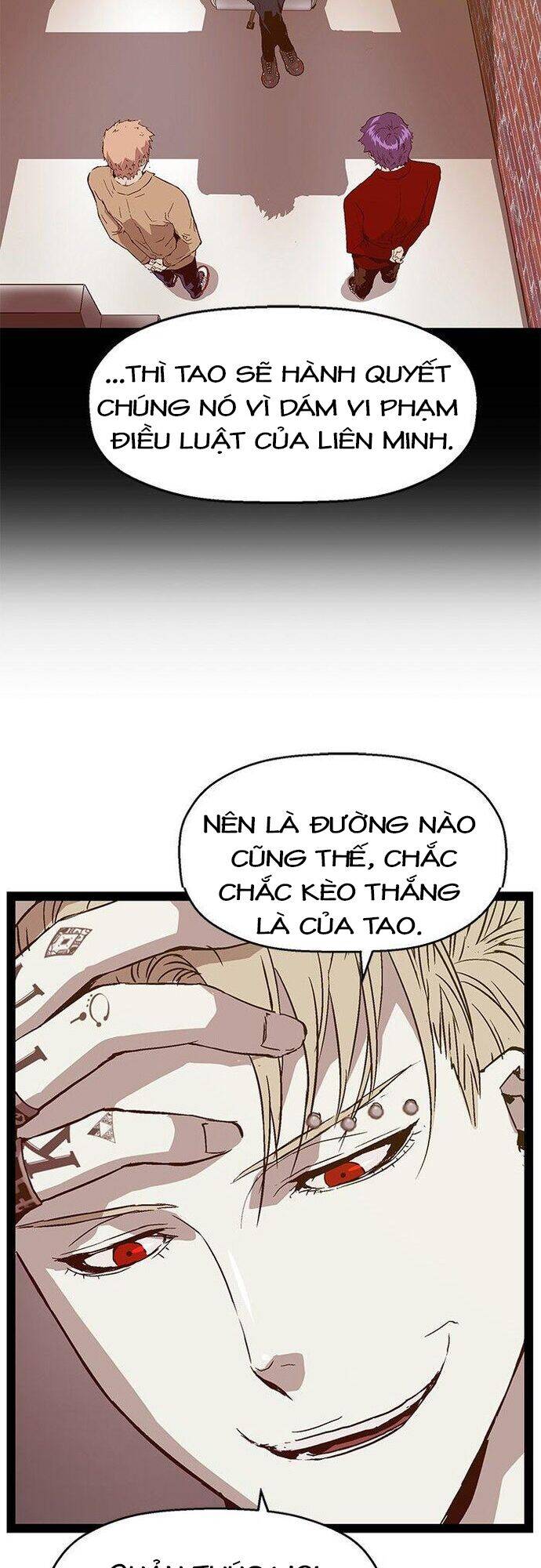 page_12
