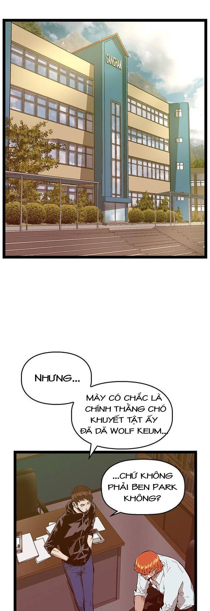page_2