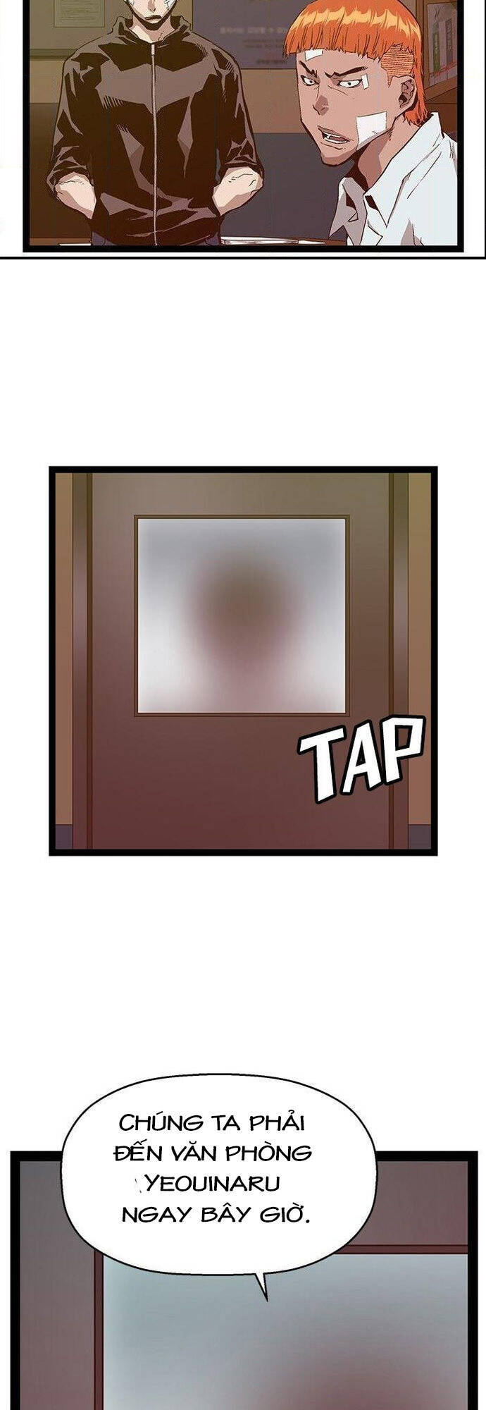 page_6