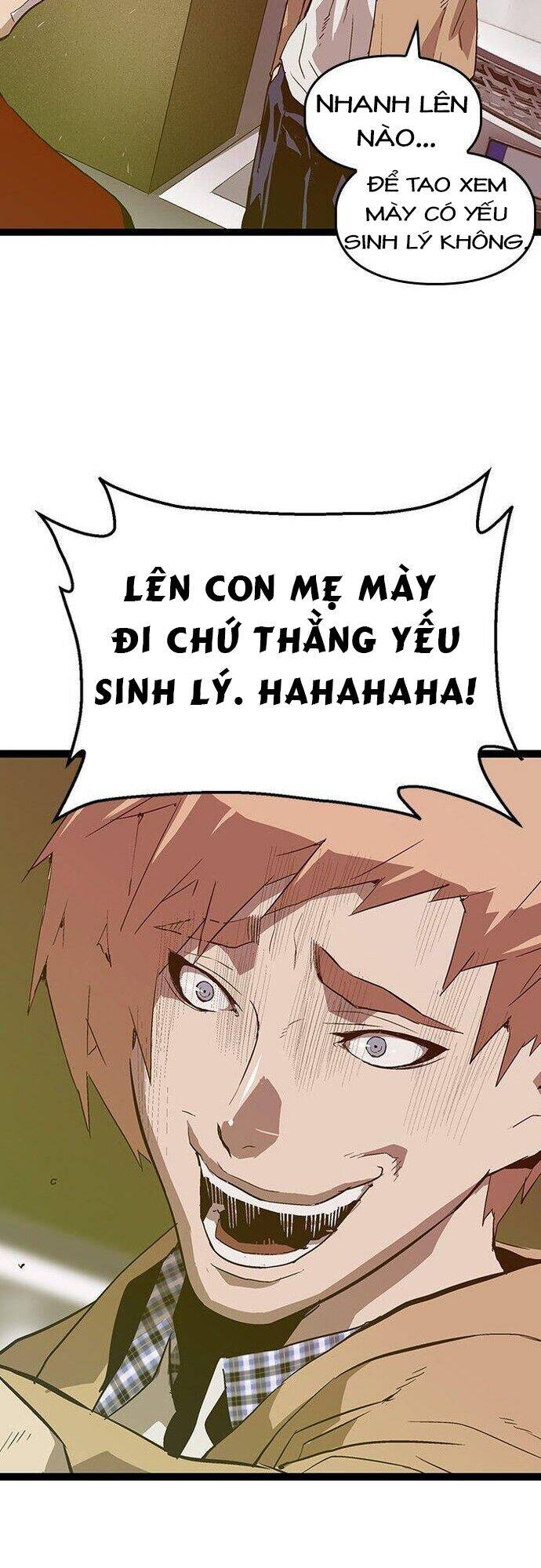 page_2