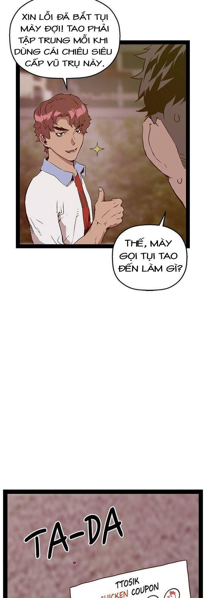 page_8