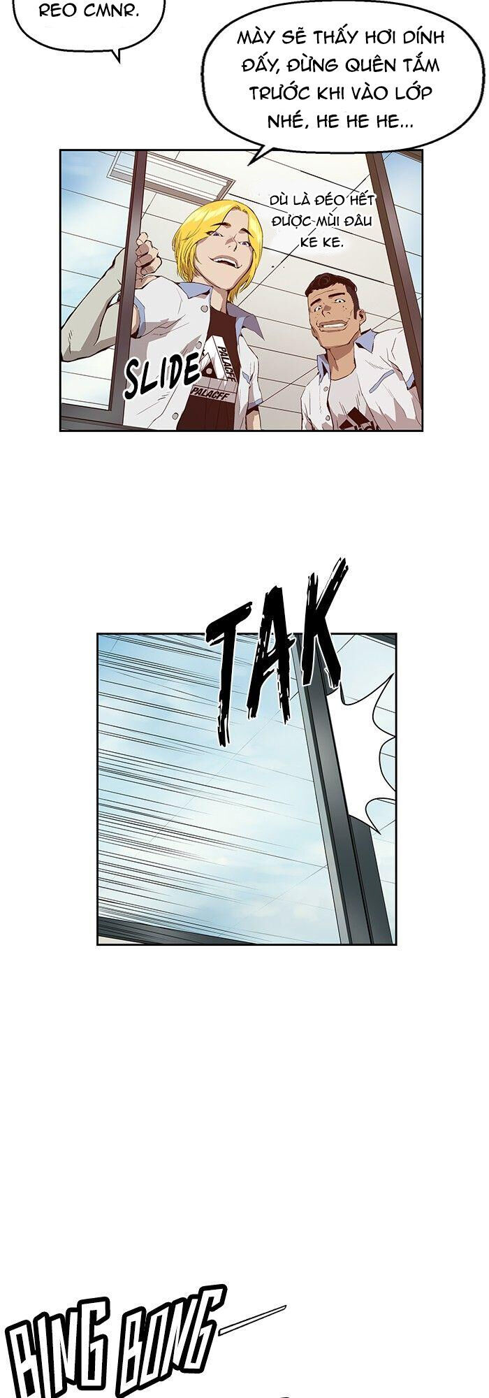 page_13