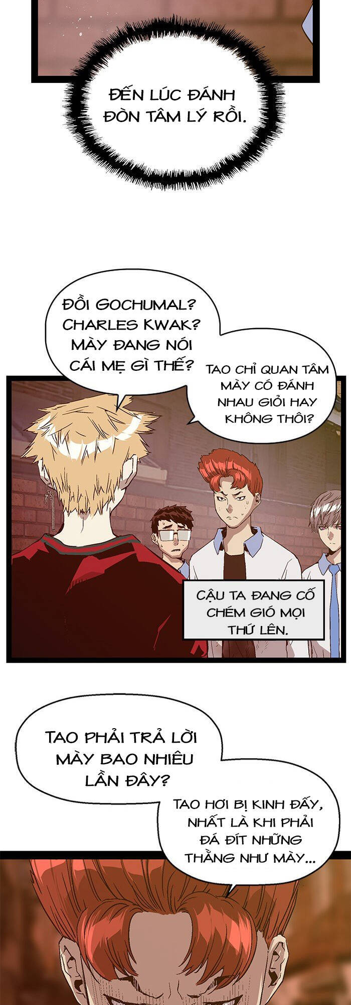 page_19