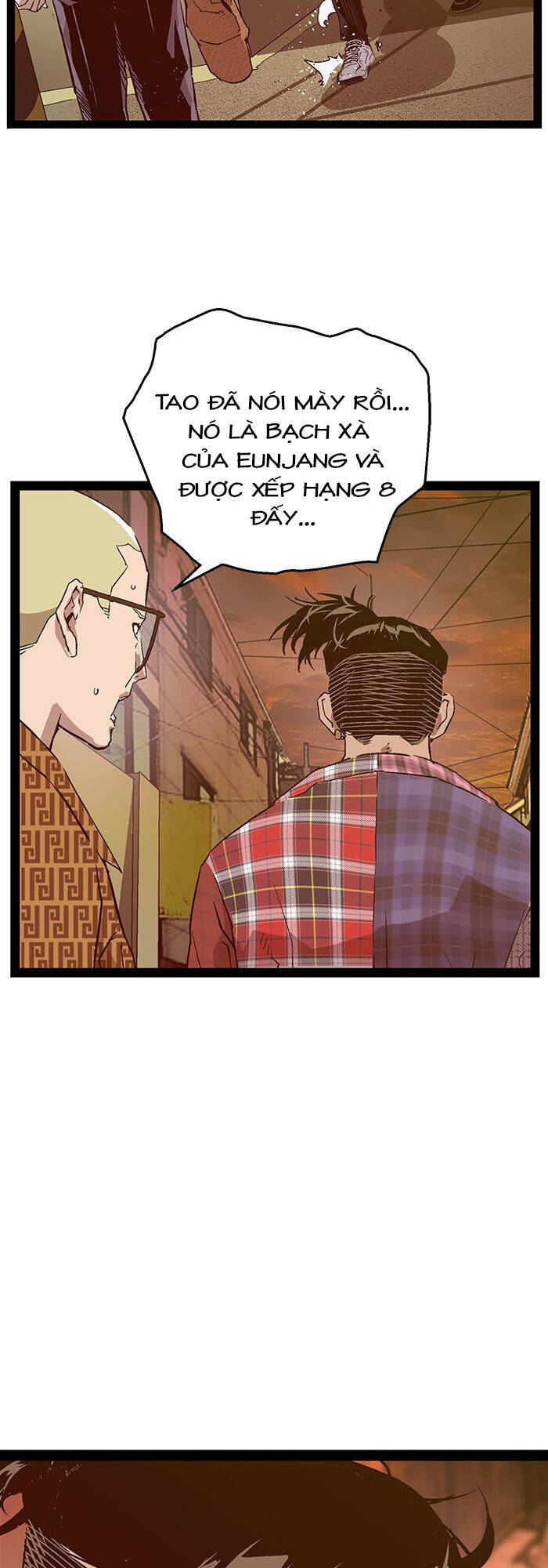 page_12