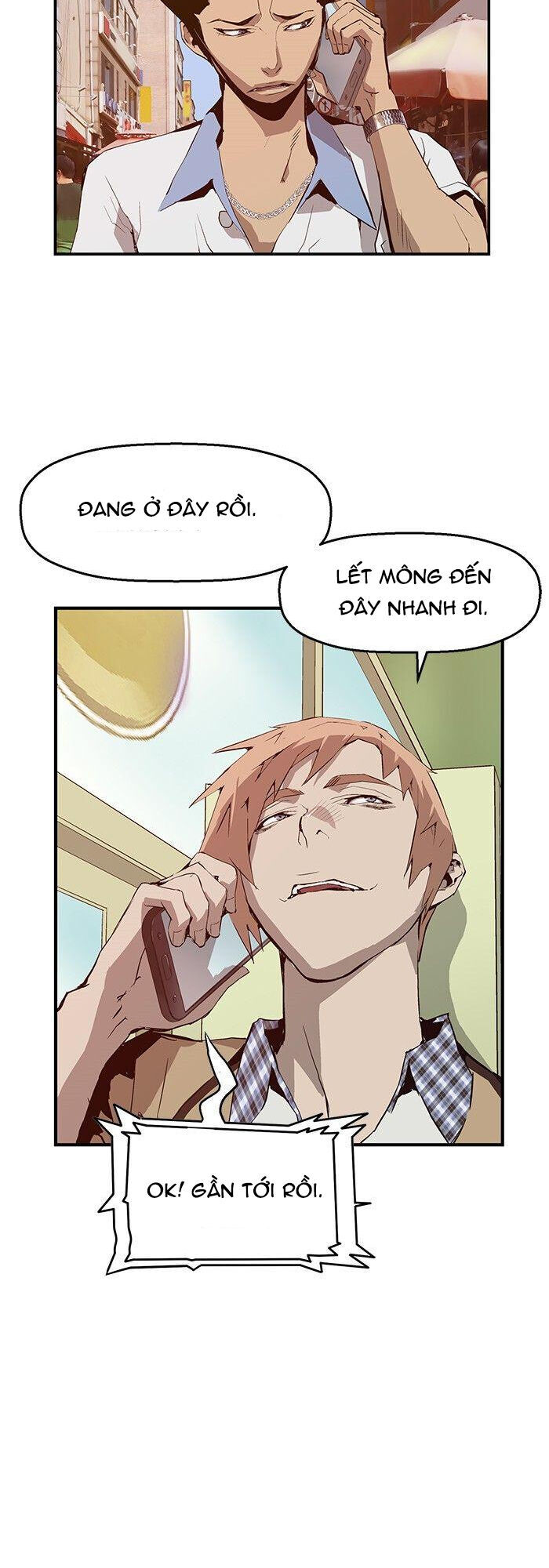 page_12