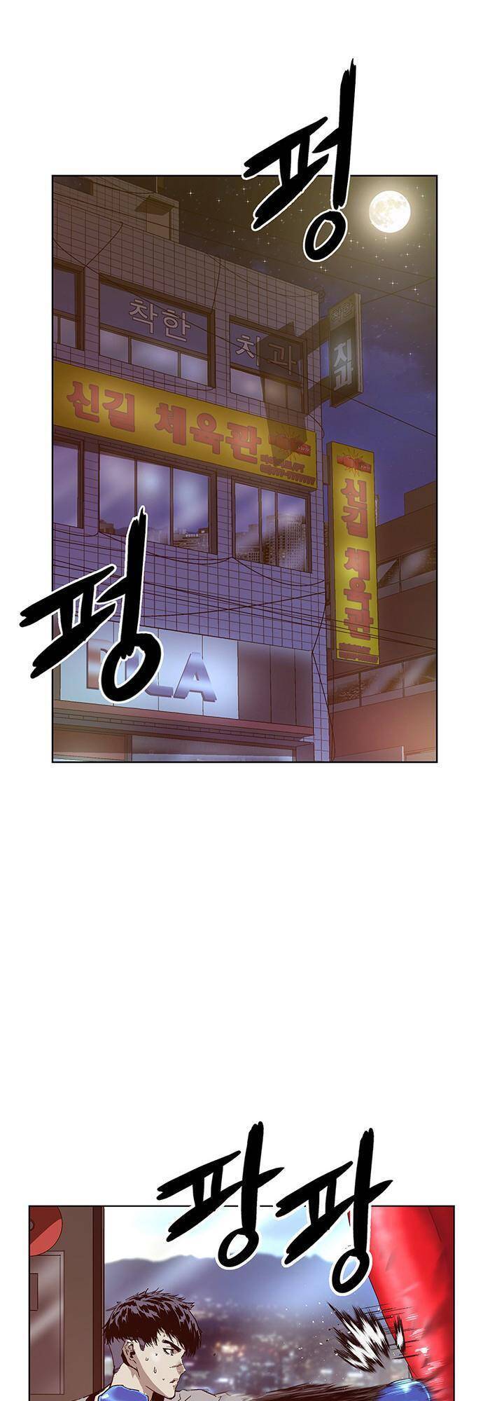 page_1