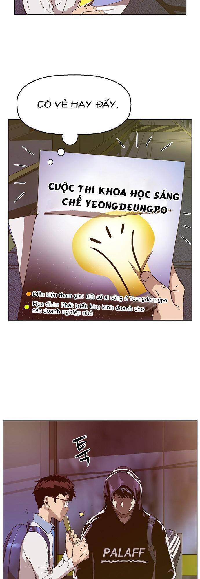 page_11