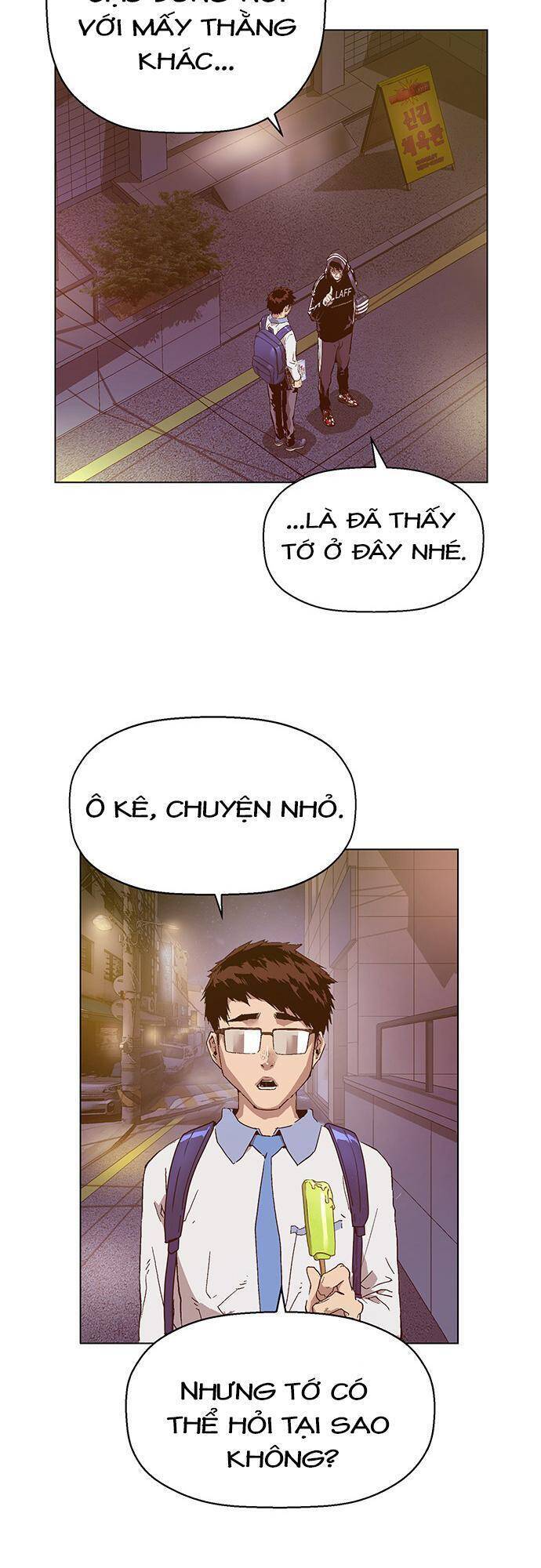 page_15