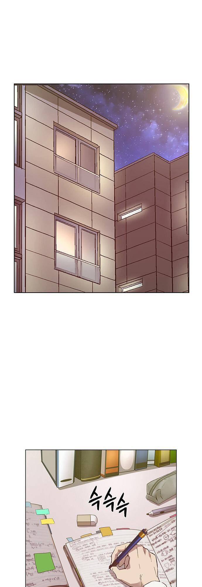 page_31