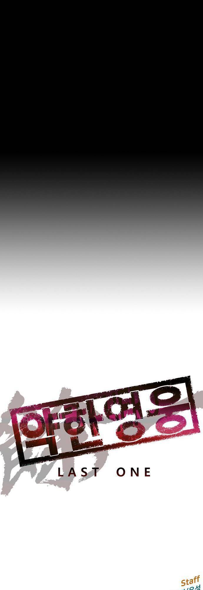 page_73