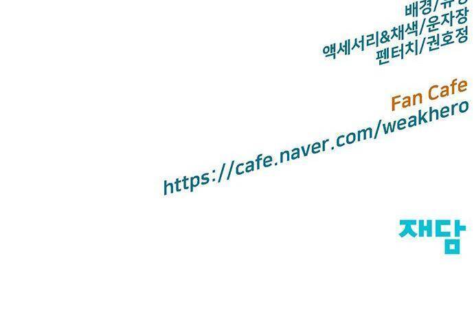 page_74