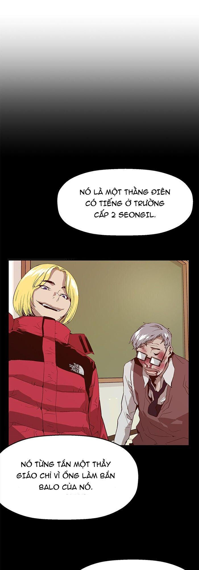 page_51