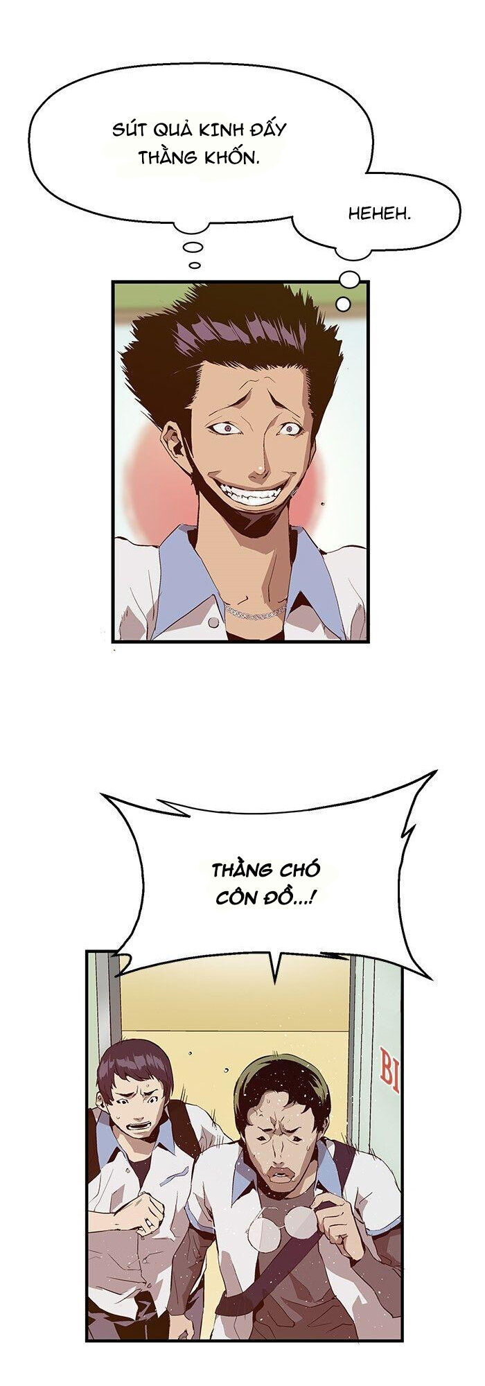 page_7