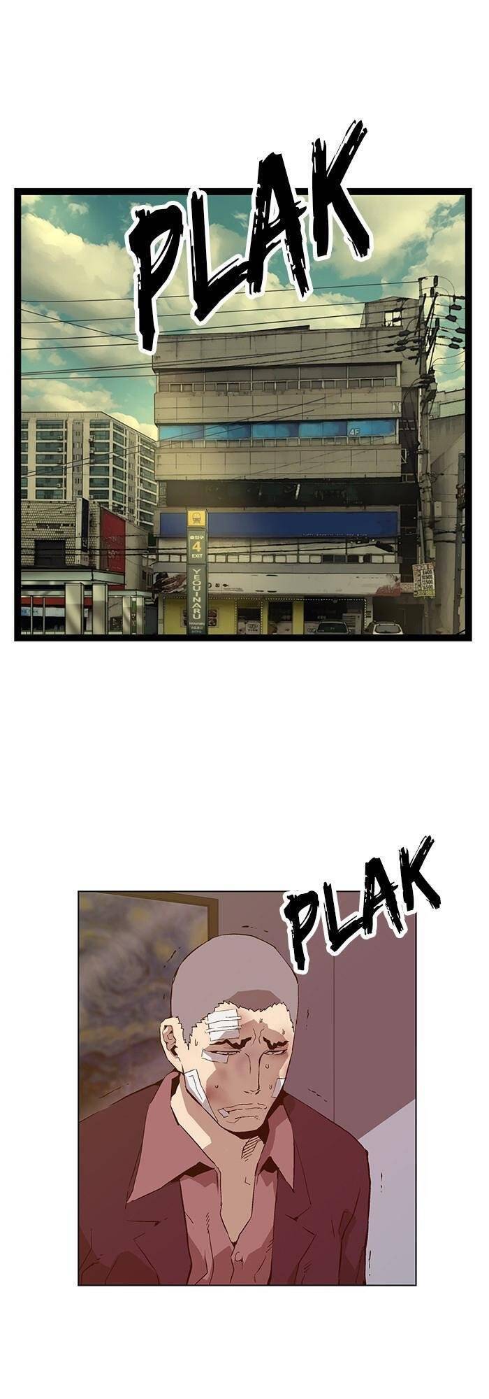 page_0