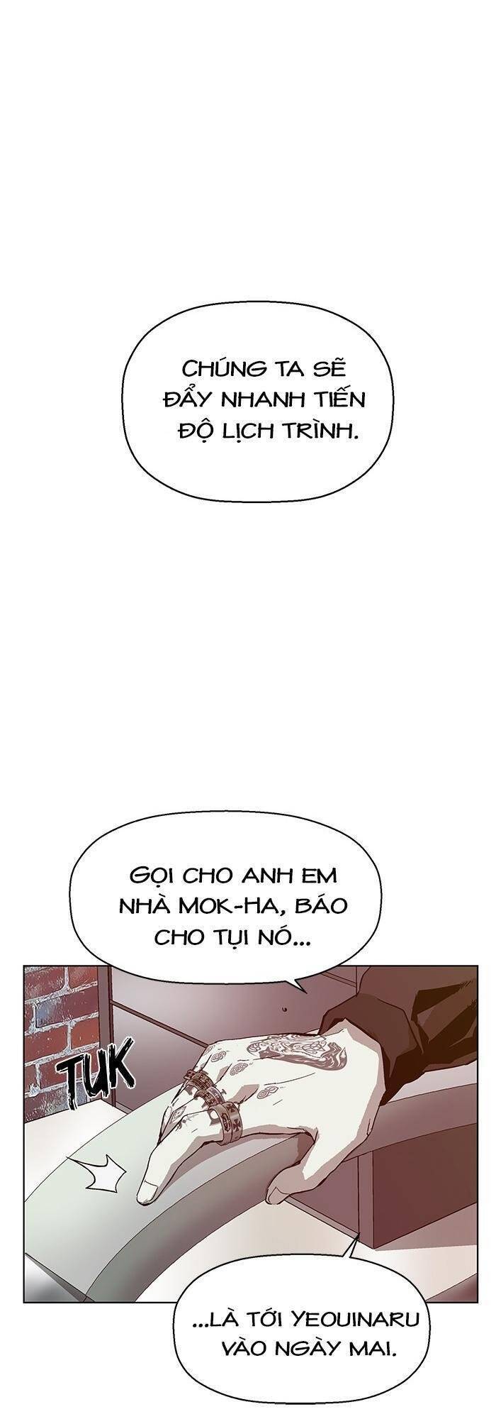 page_17