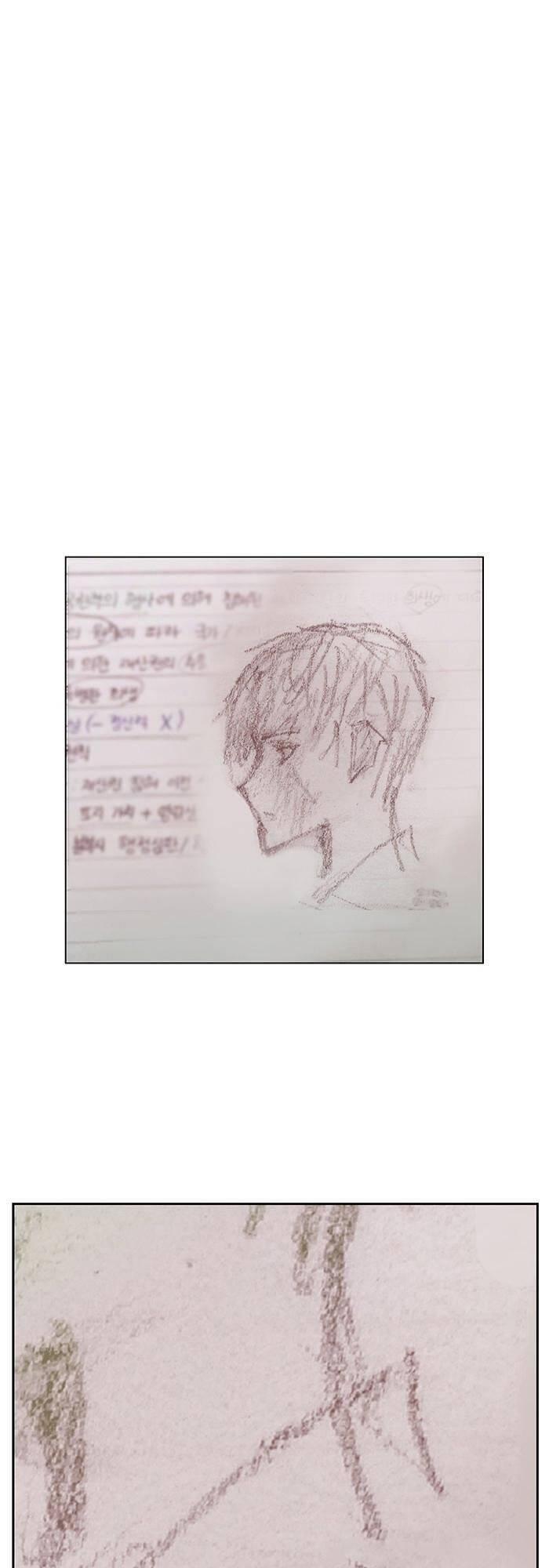 page_27