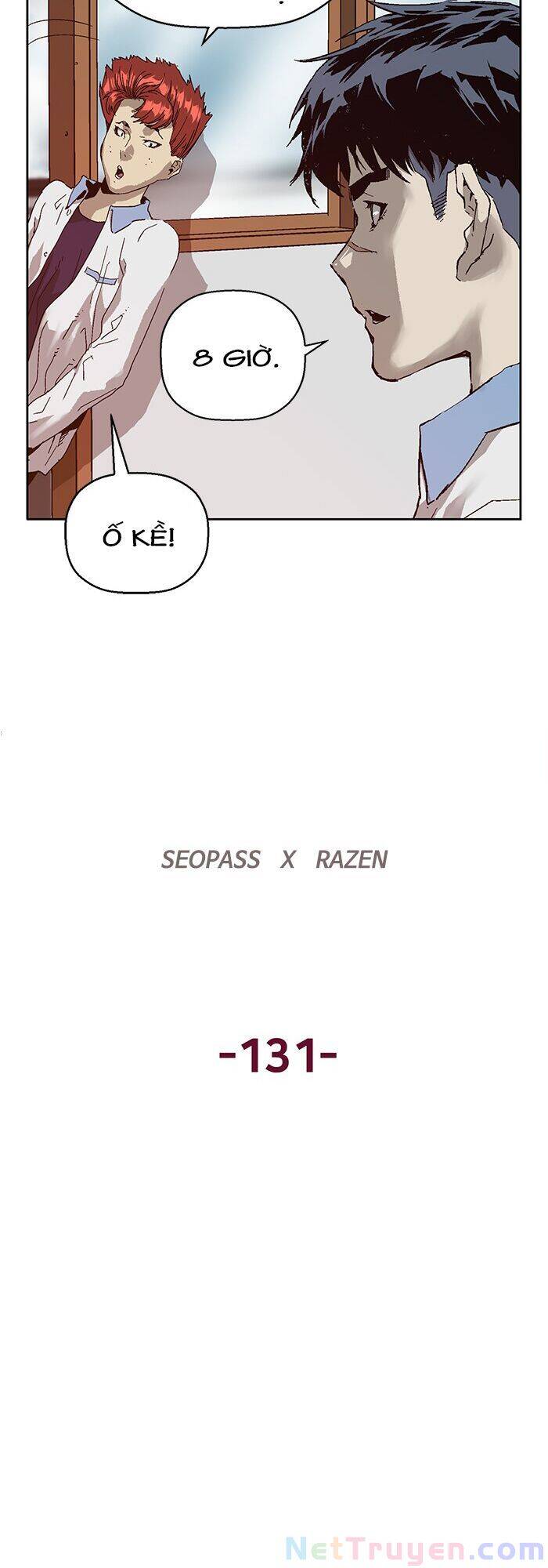 page_17