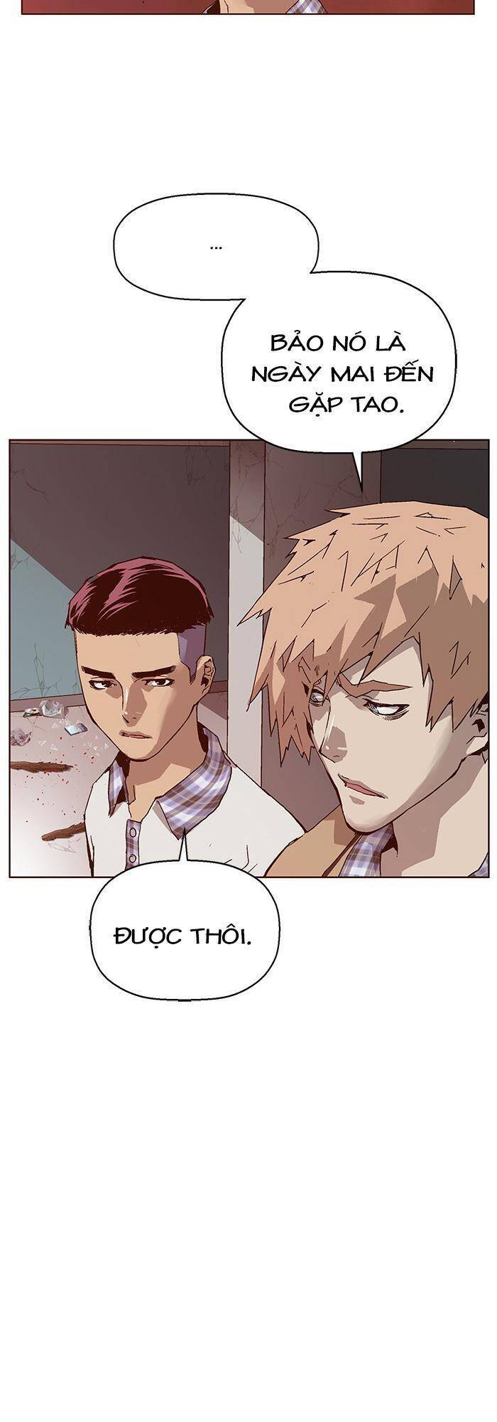 page_12