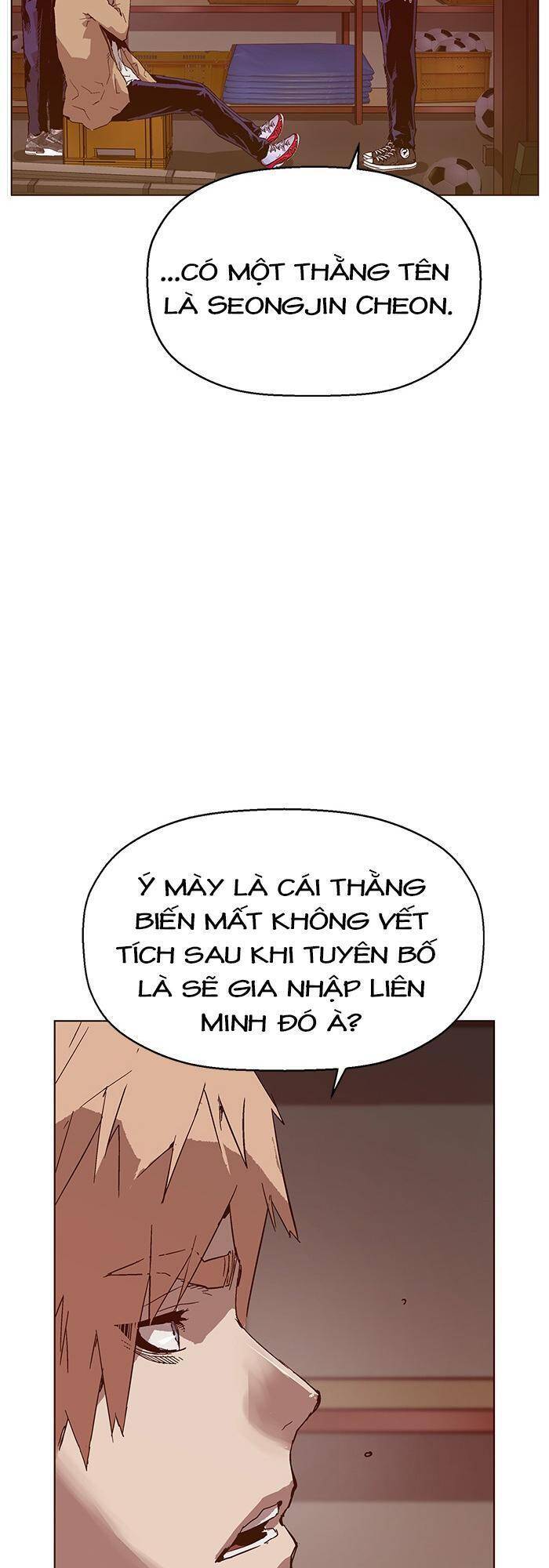 page_17