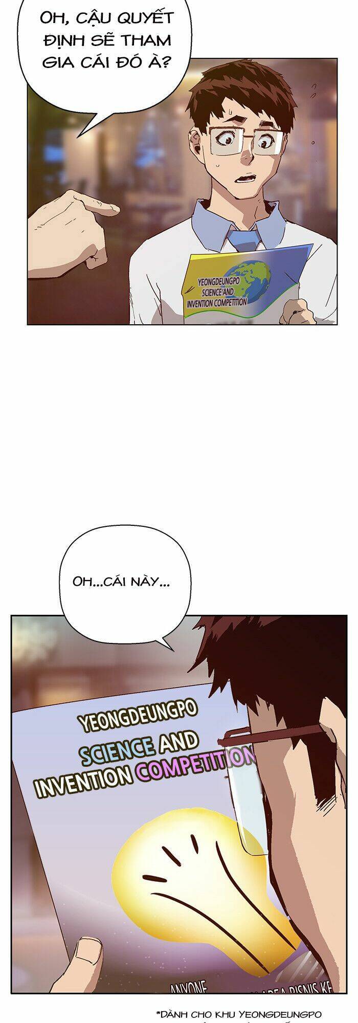 page_51