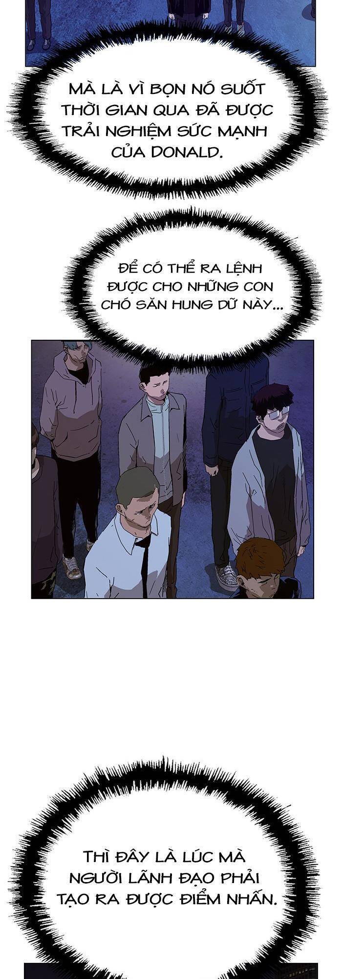 page_17