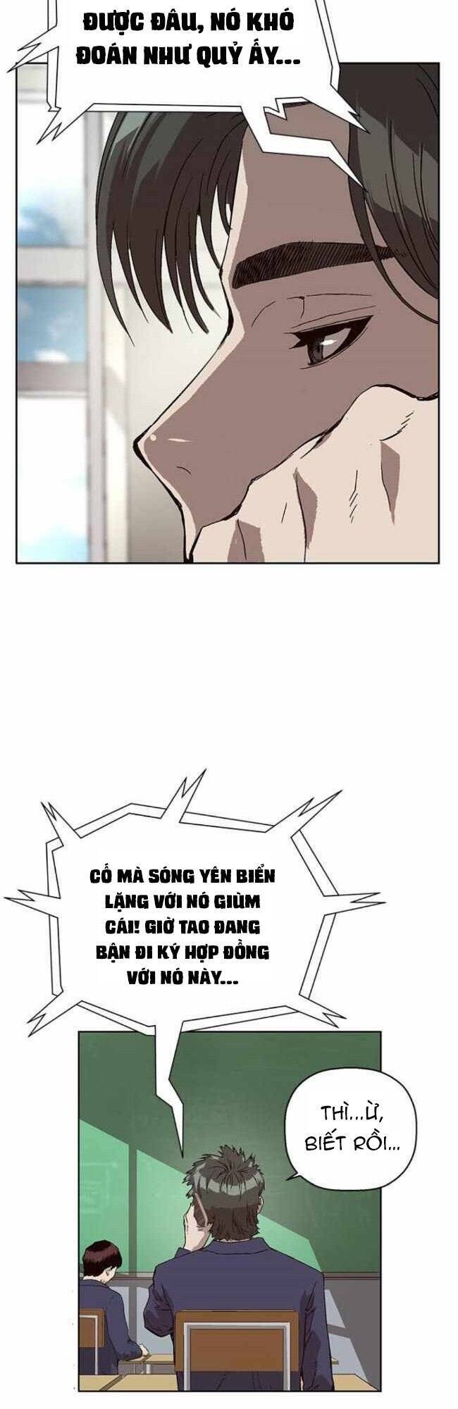 page_88