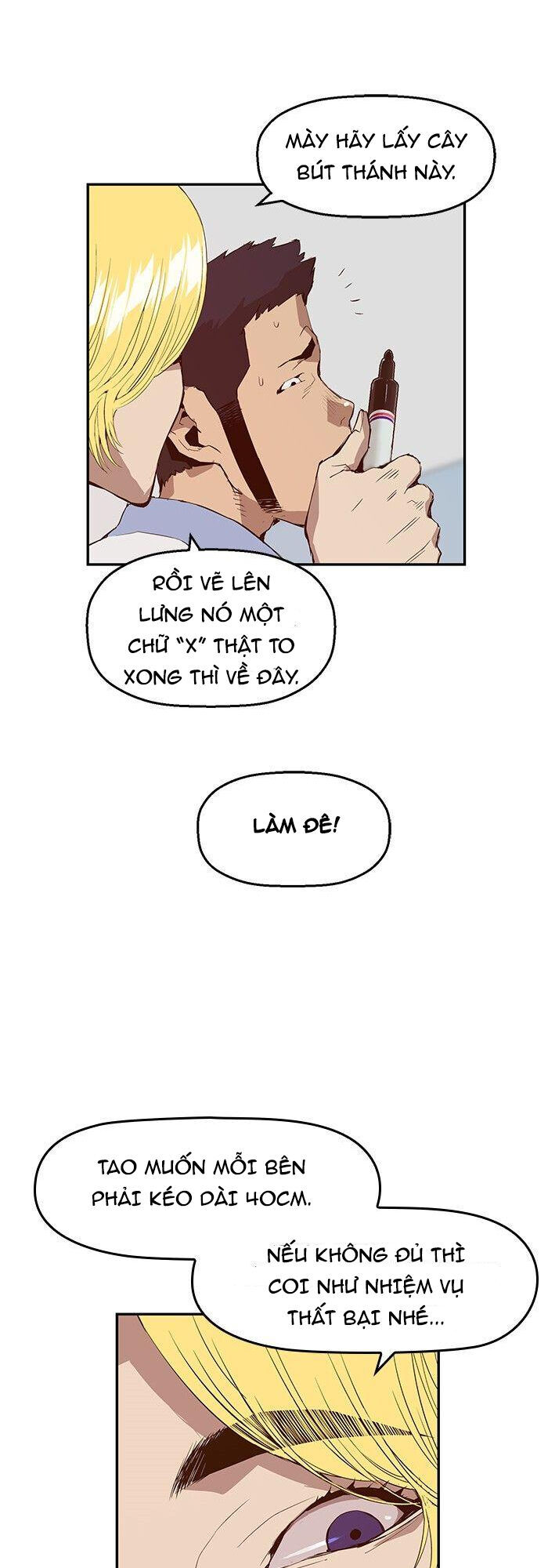 page_14