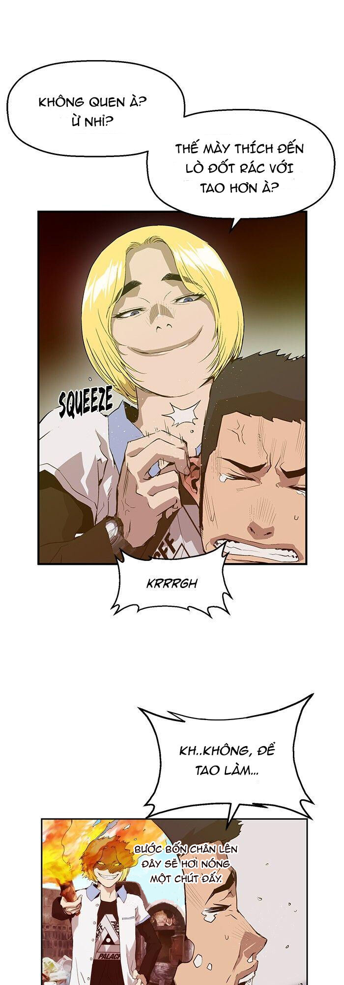 page_17