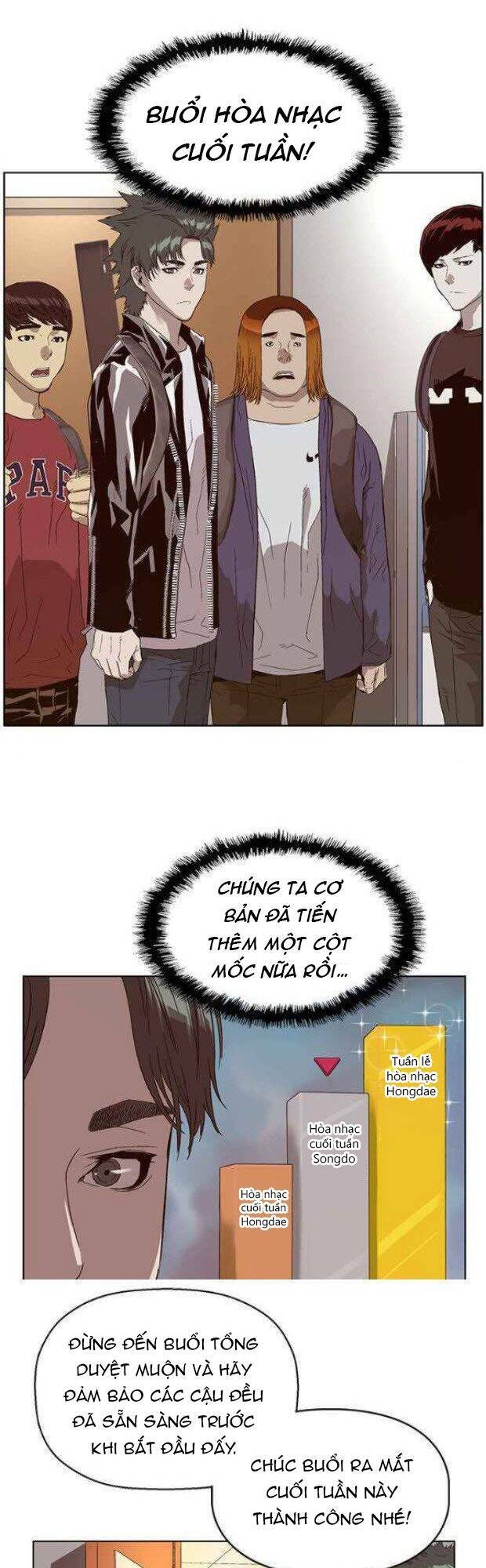 page_5