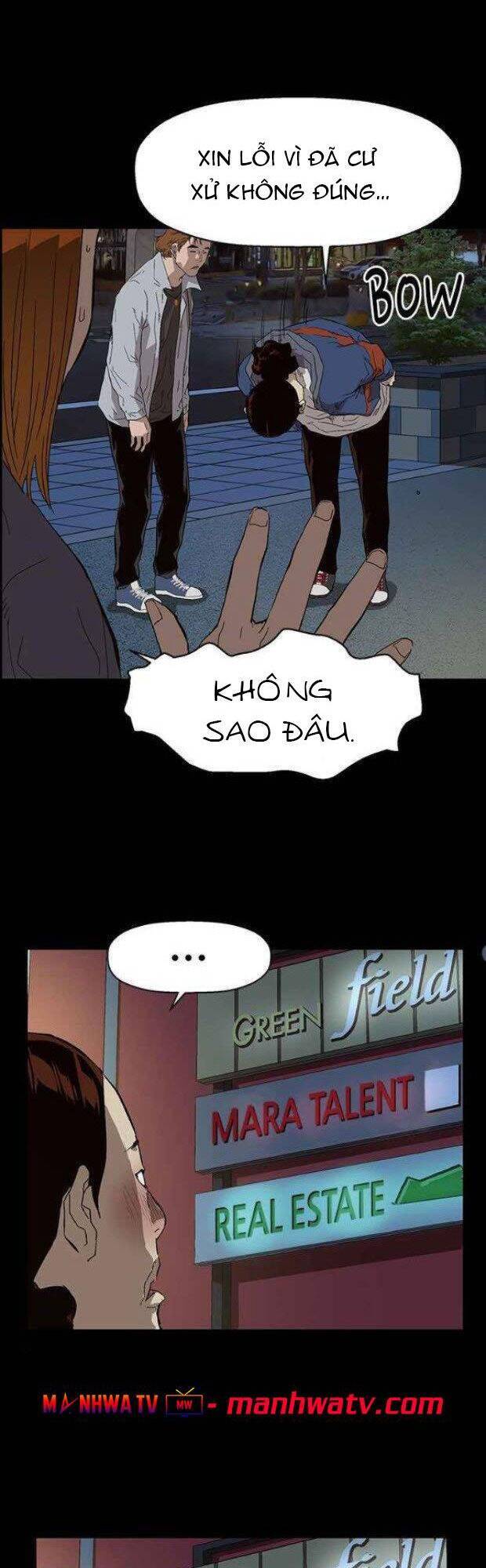 page_51