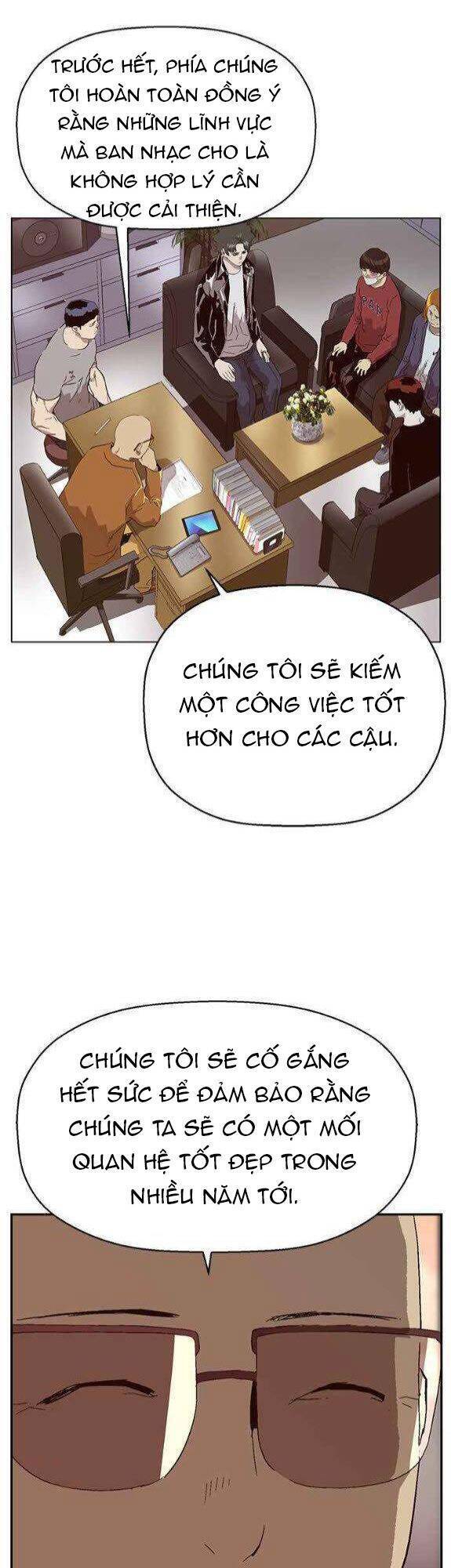 page_17