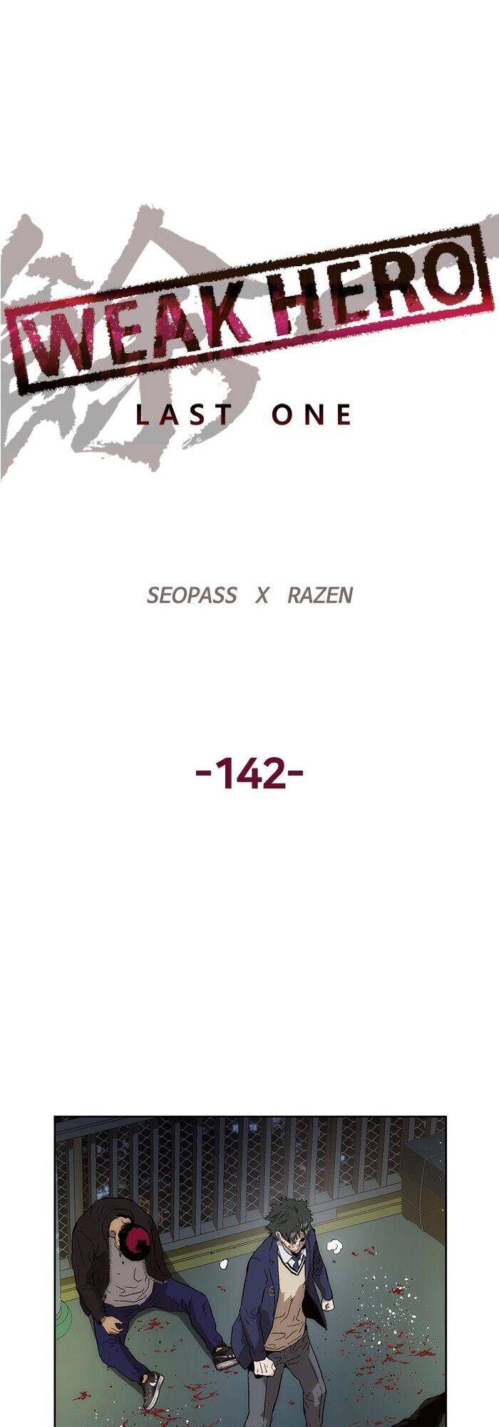 page_23