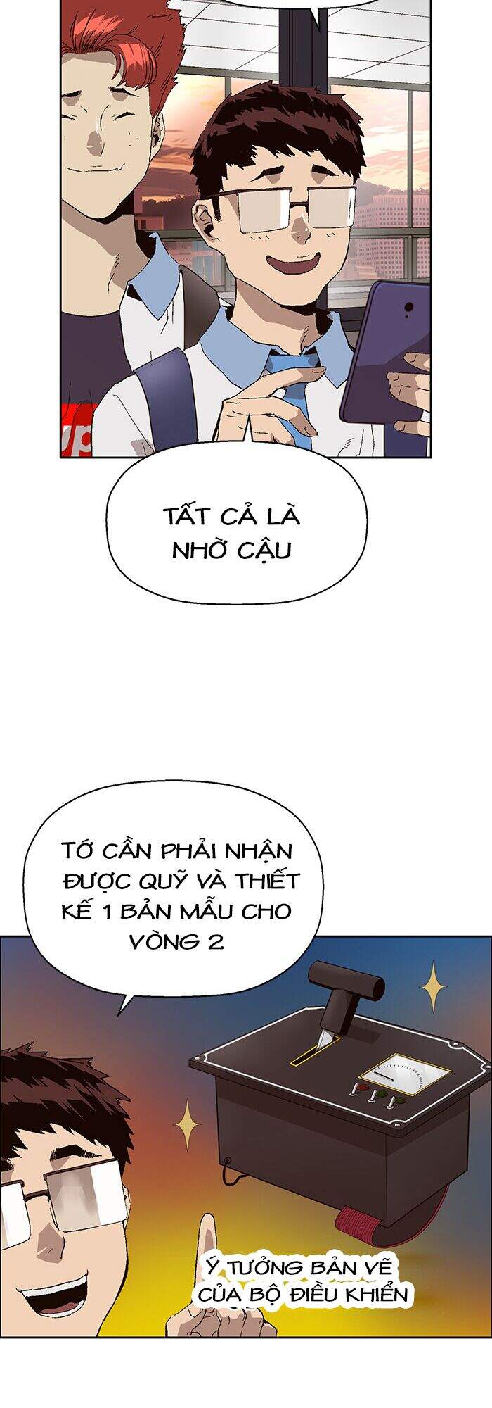 page_48