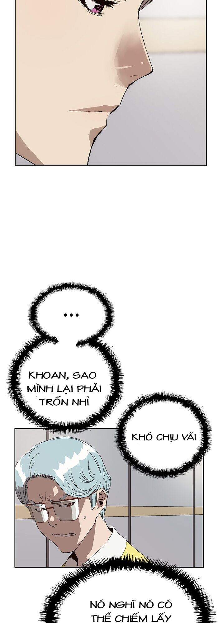 page_12