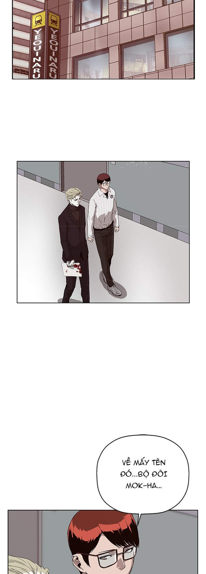 page_24