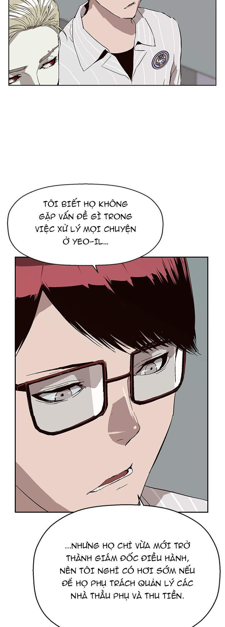 page_25