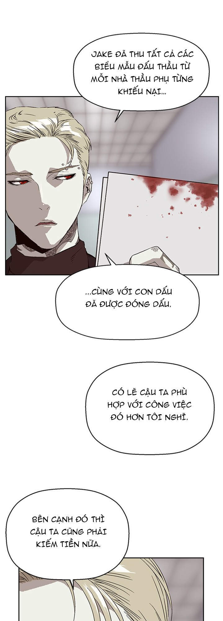 page_27