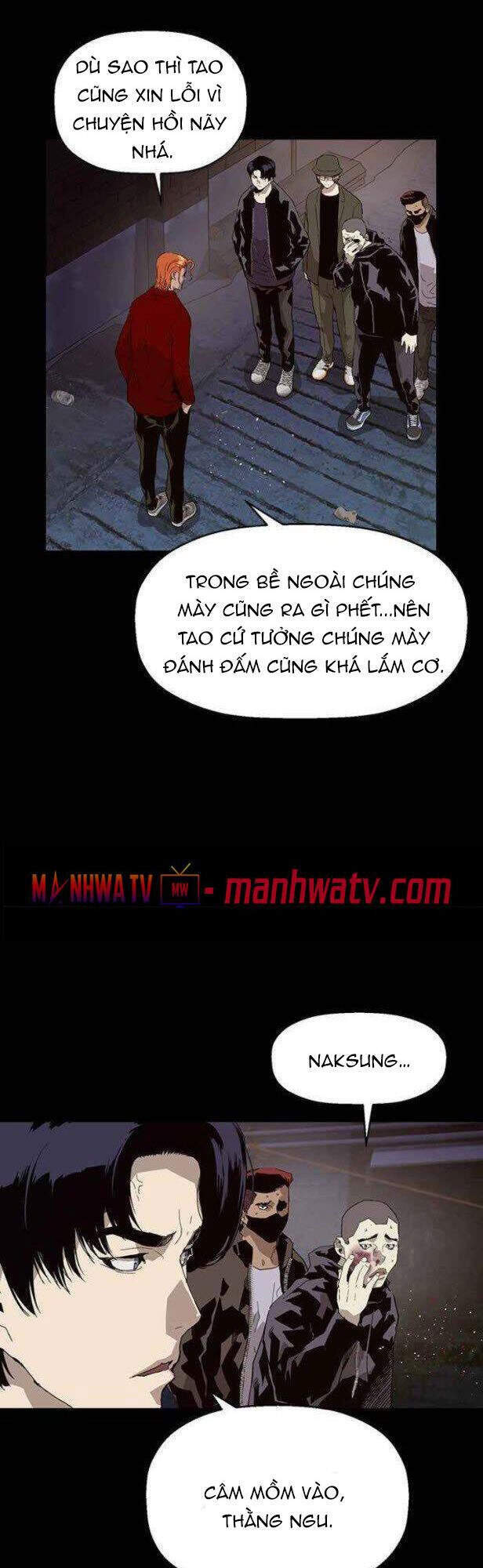 page_17