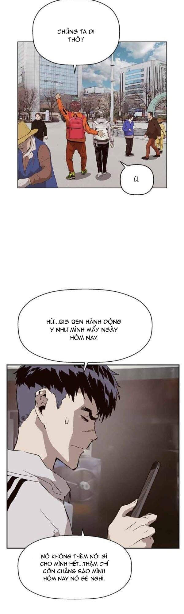 page_8