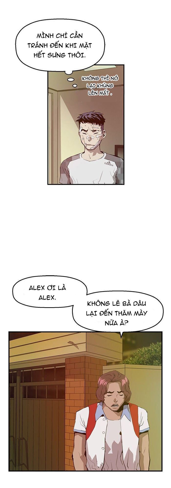 page_17