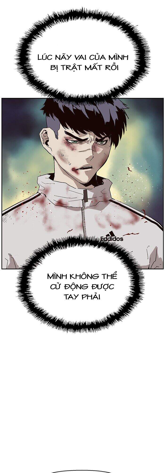 page_12