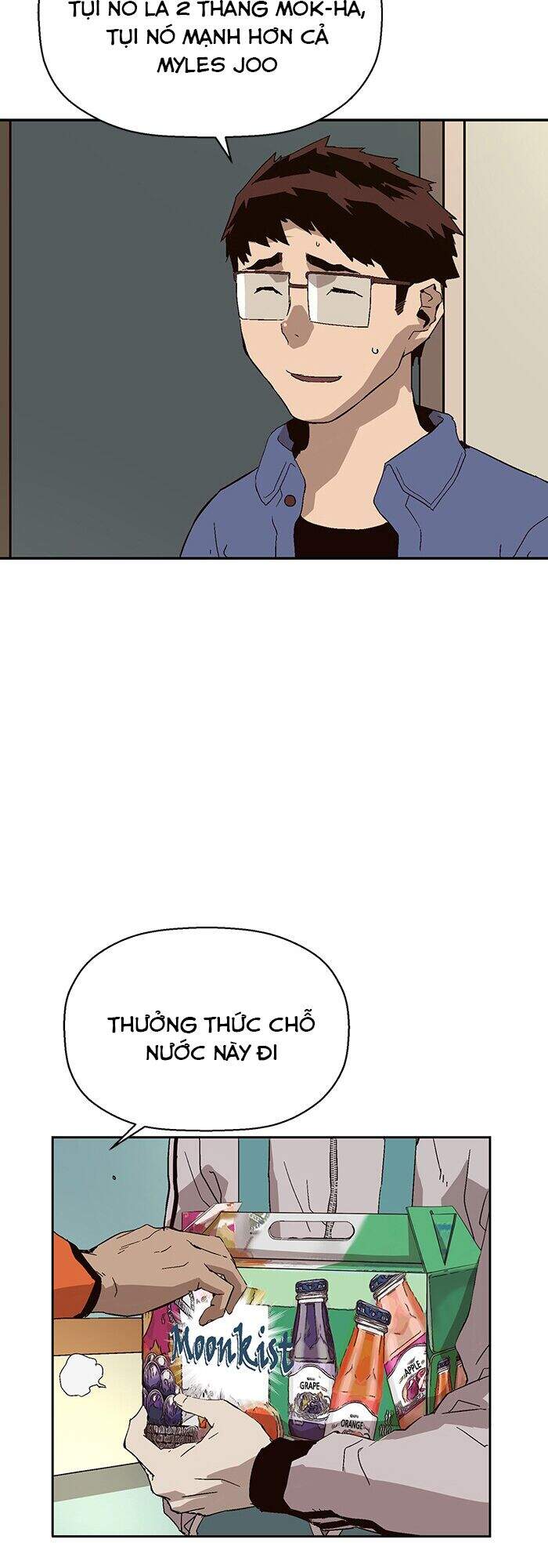 page_23