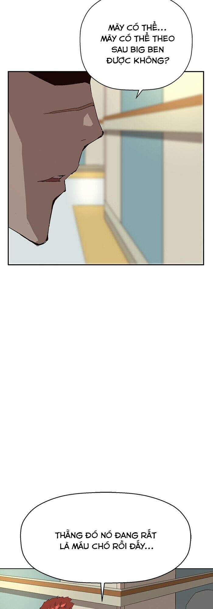 page_33